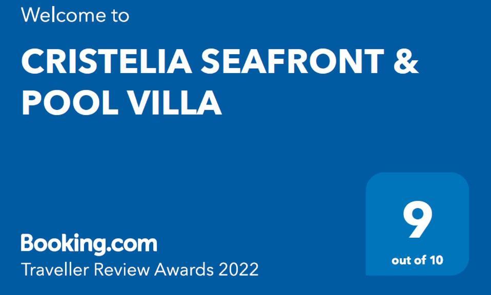 Cristelia Seafront & Pool Villa Lakhania Luaran gambar